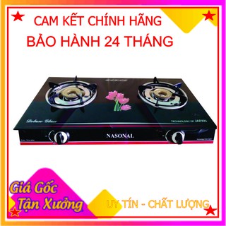 Bếp gas đôi mặt kính cường lực hoa văn
