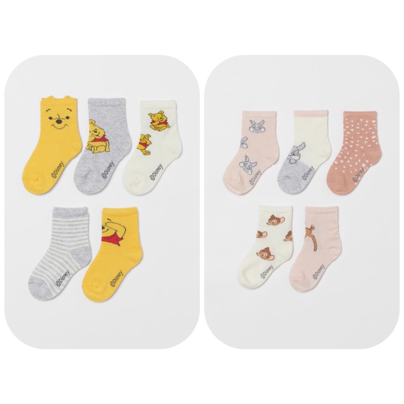 Tất cổ cao cho bé trai bé gái hàng chính hãng.