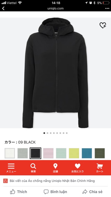 Áo chống nắng uniqlo