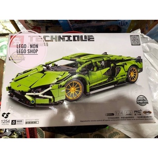 Xếp Hình Xe Lamborghini Xanh Lá Bản SY 8600 ( 1254 Mảnh )