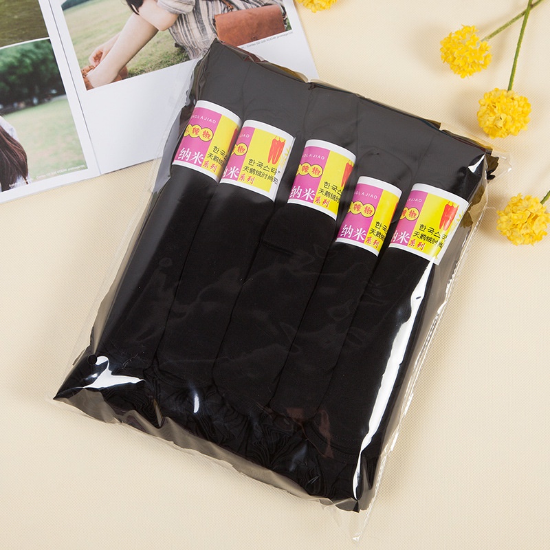 Set 10 Đôi Vớ Cổ Thấp Mỏng Màu Đen Và Nude Dành Cho Nữ