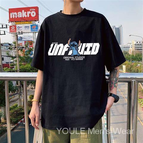 Áo Thun Nam Tay Ngắn Dáng Rộng Và Dài Thời Trang Hàn Quốc | BigBuy360 - bigbuy360.vn