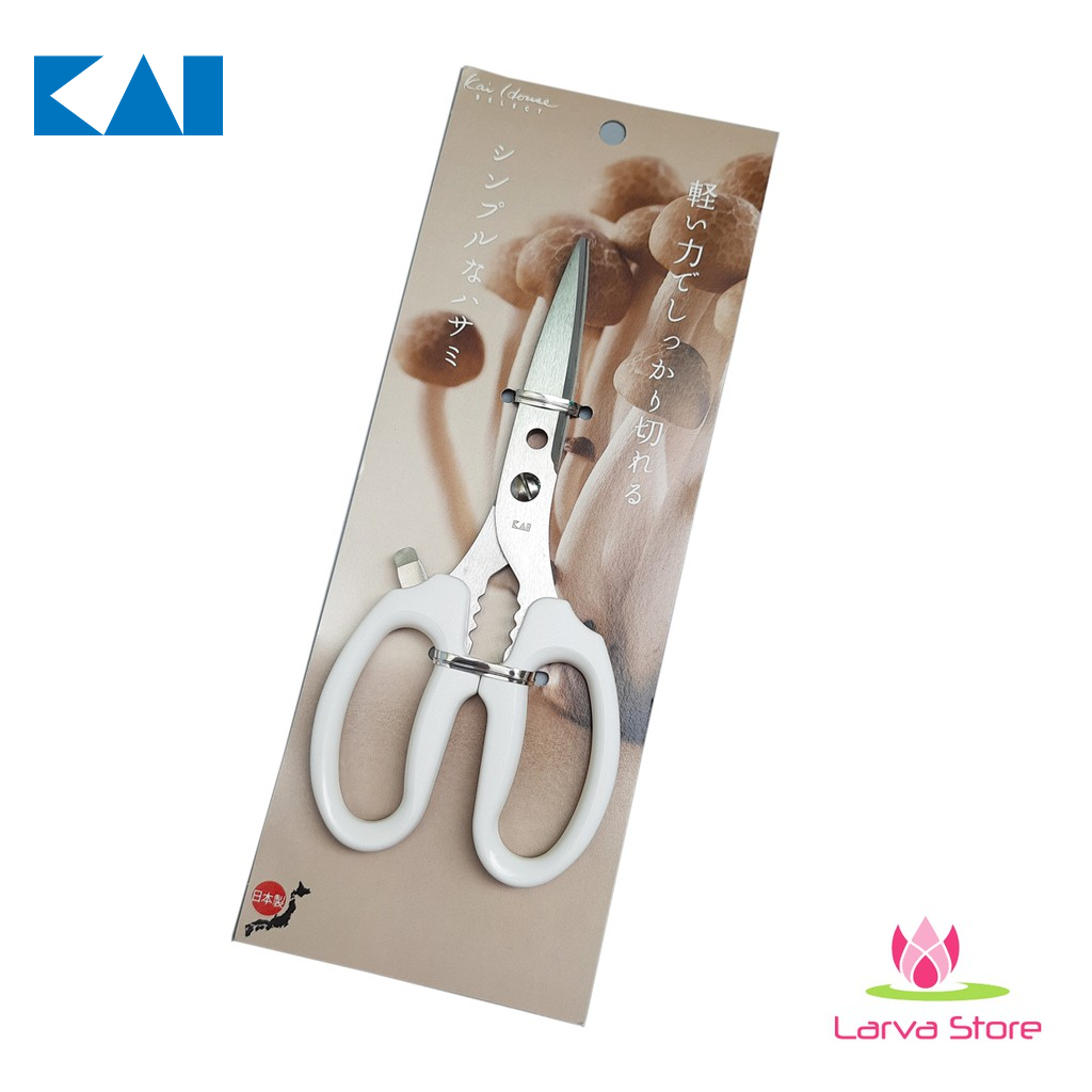 Kéo Nhà Bếp Cao Cấp 3 Chức Năng KAI Nhật Bản - Larva Store