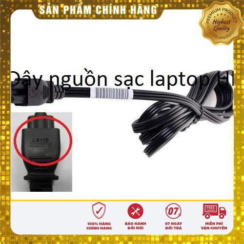 ⚡[Dây sạc] Dây nguồn sạc laptop HP