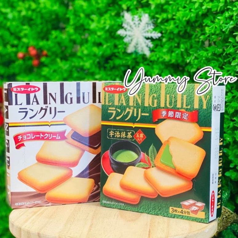 Bánh Quy Languly Nhật 165G