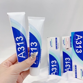 Kem dưỡng chống lão hóa A313 Vitamin A Pommade 50g