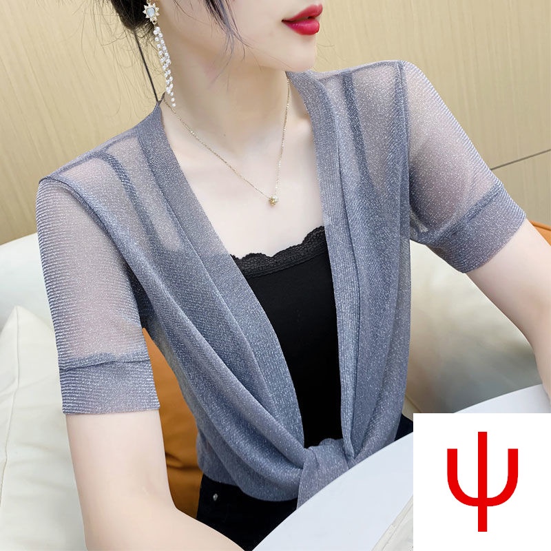 Áo Khoác Lưới Mỏng Thời Trang Mùa Hè Dành Cho Nữ