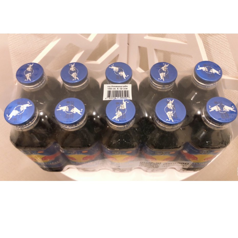 Nước tăng lực bò húc Red Bull thái lan x 10 chai - MM Shop_hangnhapkhau