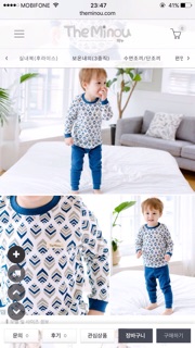 Bộ cotton pyjama