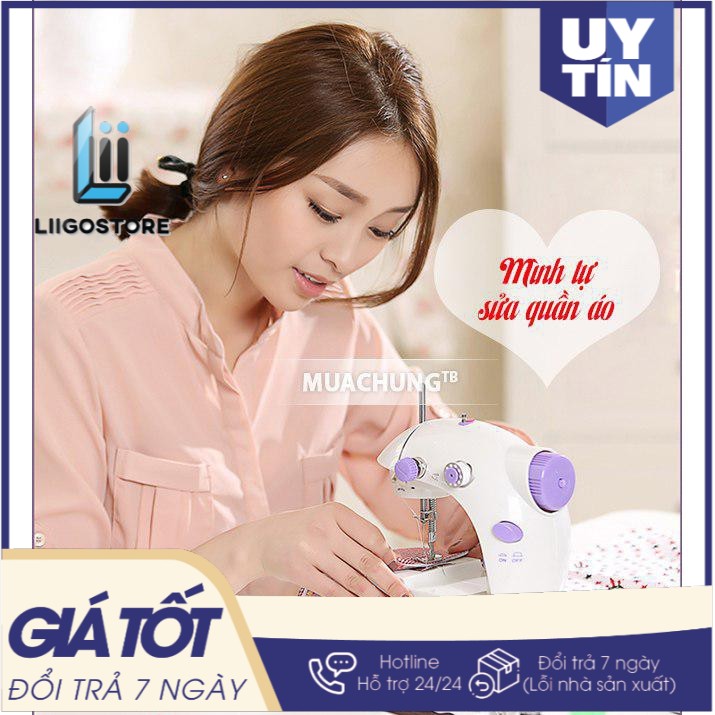 Máy may mini gia đình SM-202A(Liigostore)