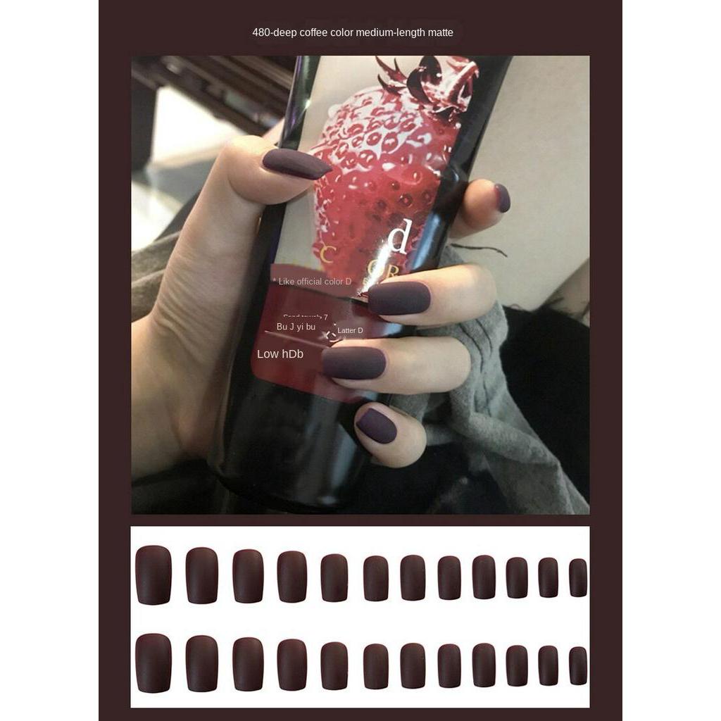 Hộp 24 móng tay giả SUAKE màu sắc thời trang