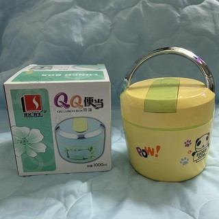 Cặp lồng giữ nhiệt qq 1l / 1,2l / 1,5l tặng kèm thìa
