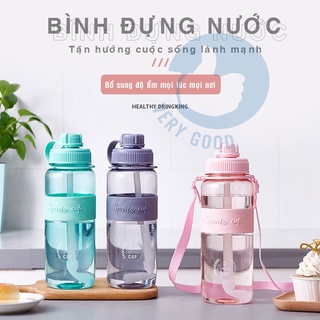 Bình đựng nước sports cup phong cách thể thao có ống hút và dây đeo tiện lợi 600ml, 1000ml, 1500ml, 2000ml aas