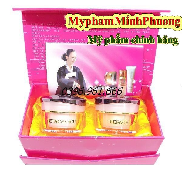 Bộ mỹ phẩm tri nám, tàn nhang T.F.S Hồng