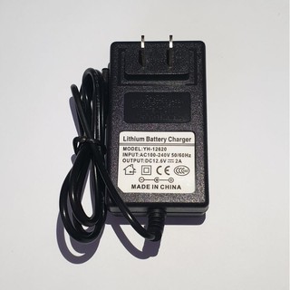 Sạc pin 3s 4s 5s 12.6v 16.8v 21v 2a có đèn báo đầy
