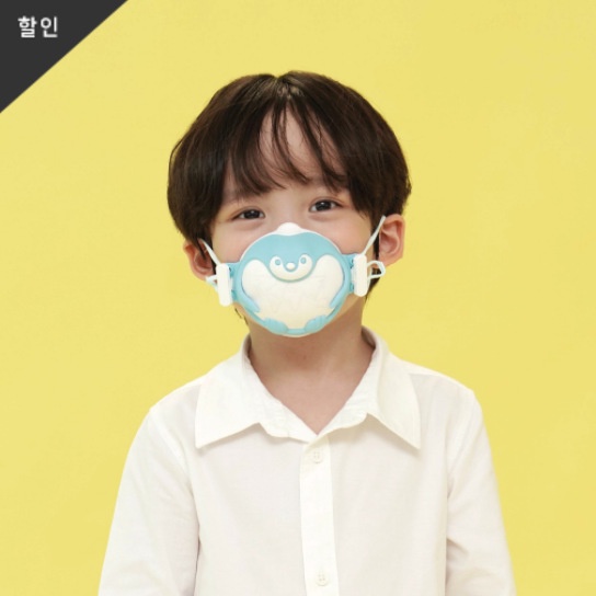 Khẩu trang 3D KF80 Wonder Mask Hàn Quốc cao cấp họa tiết dễ thương