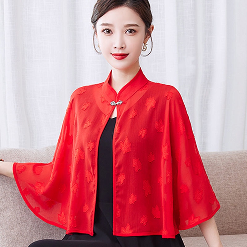 (Hàng Có Sẵn) Áo Choàng Voan Cổ Đứng Chống Nắng Phong Cách Mới Nhất Mùa Hè Cho Nữ