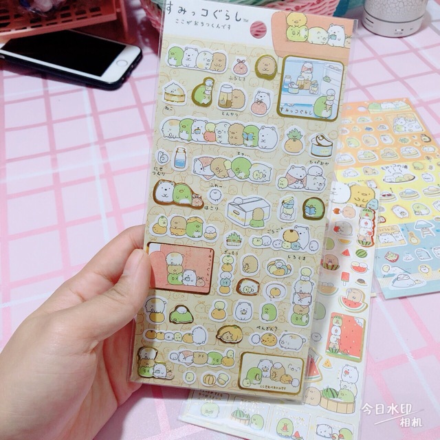 Sticker pilu Nhãn Dán Washi tape thú cưng tờ to hình chữ nhật ST23