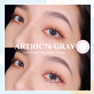 ÁP TRÒNG ARTRIC76 ROSE GRAY