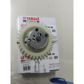 bom nhớt Exciter 2006~2010 xe 4 số Yamaha