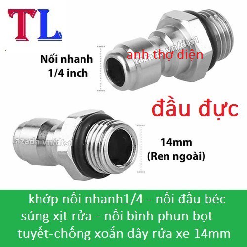 khớp nối nhanh chông xoăn dây 14mm - nối béc,bình phun bọt tuyết,súng xịt của máy rửa xe (khớp nối 1/4)