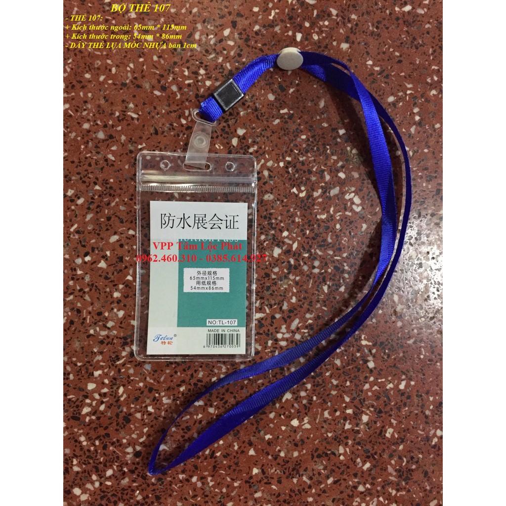 Sỉ 100 Dây đeo thẻ lụa móc nhựa màu XANH BIỂN, bản rộng 1cm