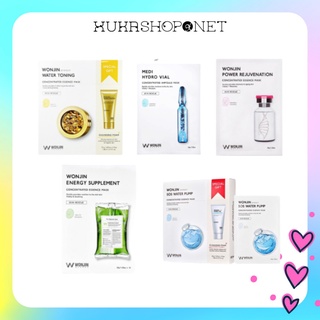 [Chính hãng] Mặt nạ giấy Hàn Quốc Wonjin Effect cấp ẩm, dưỡng da trắng, mịn màng (30ml)