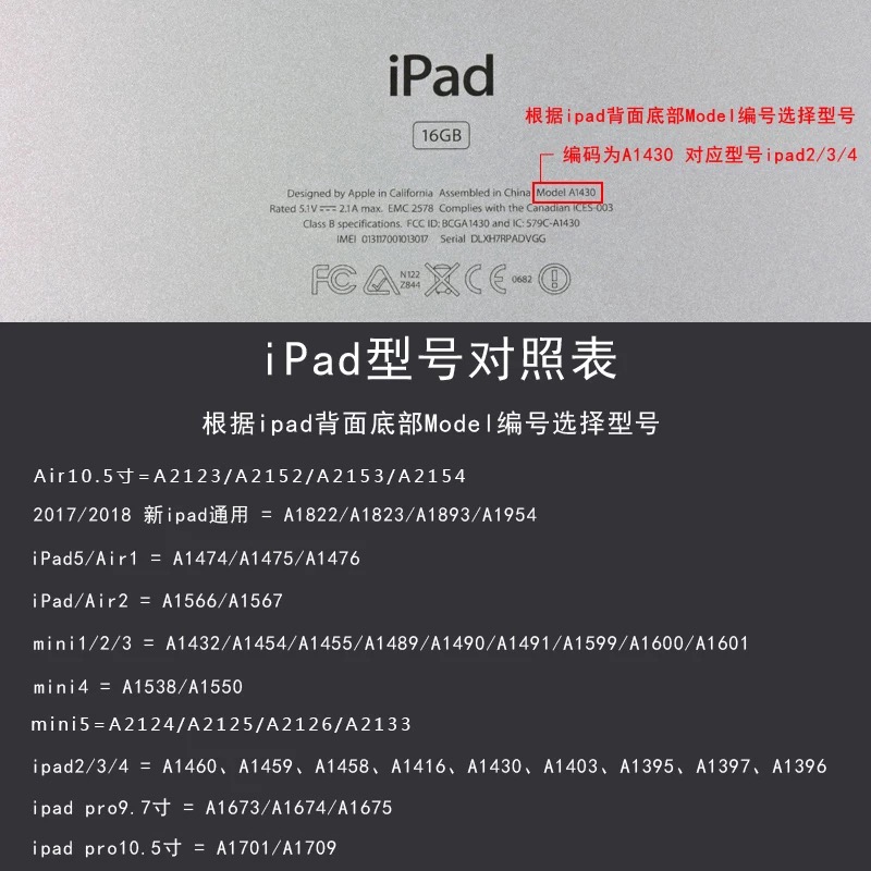 Ốp bảo vệ máy tính bảng silicon hình heo có dây đeo tiện dụng cho IPAD Air 3/MINI 4/MINI Pro 9.7 | BigBuy360 - bigbuy360.vn