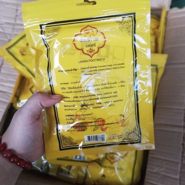 10 Miếng Dán Chân Thải Độc Detox Lanna Foot Patch Than Tre