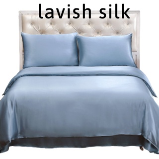 Bộ Ga Phủ Phi Lụa Lavish Silk Cao Cấp Mát Lạnh Hàng Loại 1 - Xám ánh xanh