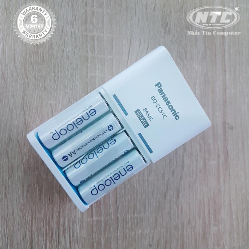 Bộ box sạc kèm 4 pin AA Panasonic Eneloop 1900mAh BQ-CC51C Basic (trắng)