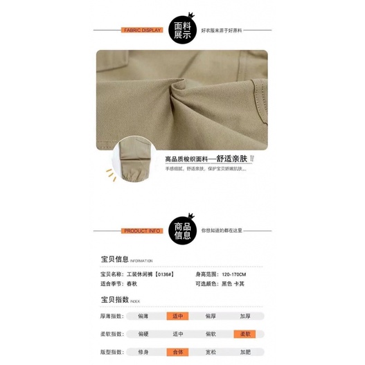 Quần Dài Dáng Rộng Thời Trang Thu Đông Dành Cho Bé Trai