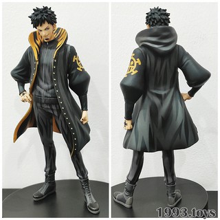 Mô hình chính hãng Banpresto figure One Piece DXF The Grandline Men 15th Edition Vol.7 - Trafalgar Law