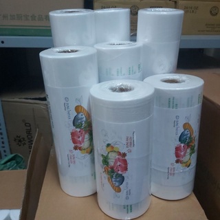 Túi đựng thực phẩm loại 1kg tự hủy sinh học Eco Green