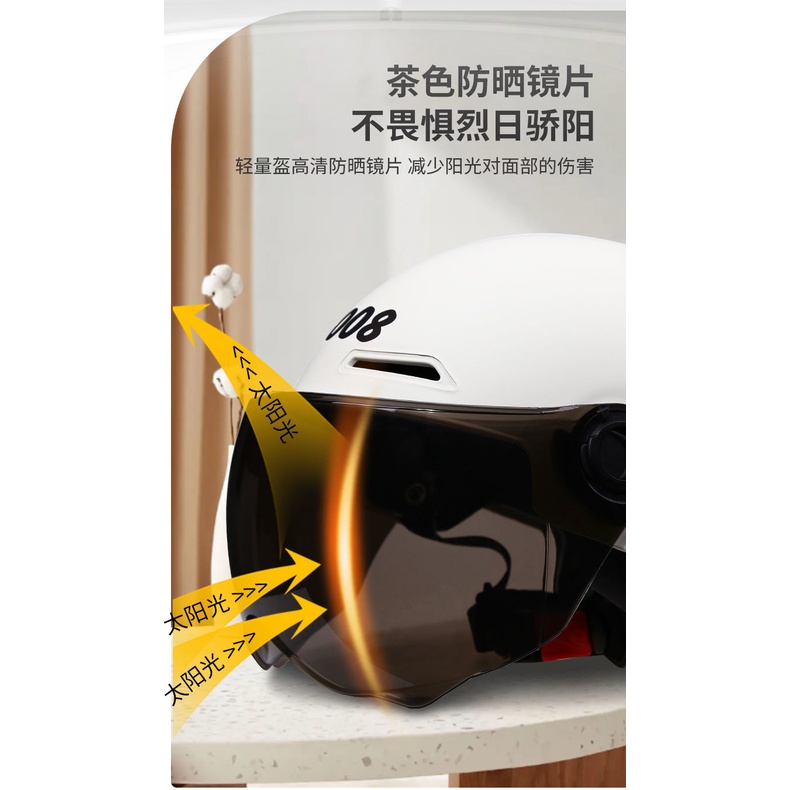 Mũ Bảo Hiểm Xe Máy Điện Hình Tai Mèo Che Nắng Dễ Thương