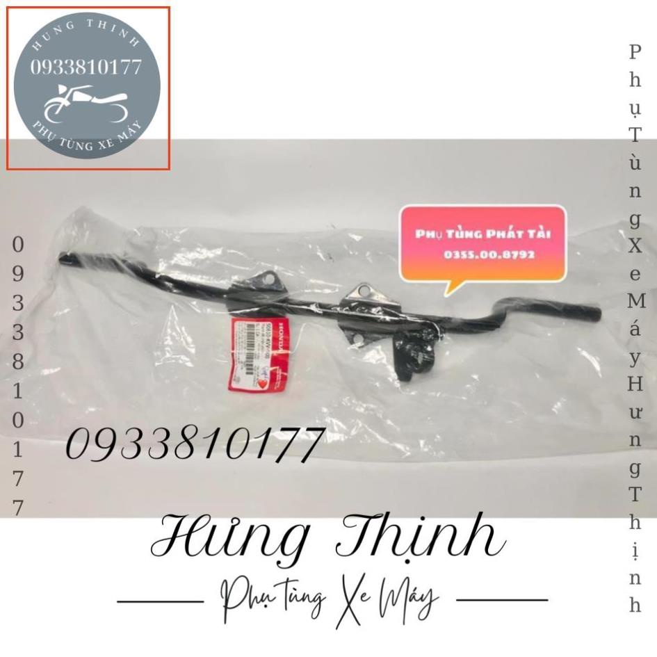 Để Chân Chính - Cảng Chân Dream - Wave Chính Hãng Honda