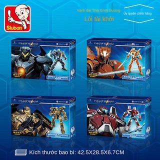 ▣✸Pacific Rim 2 Tương thích với Lego Building Blocks Đồ chơi lắp ráp trẻ em Mô hình Gundam Boy Puzzle Little Luban 6