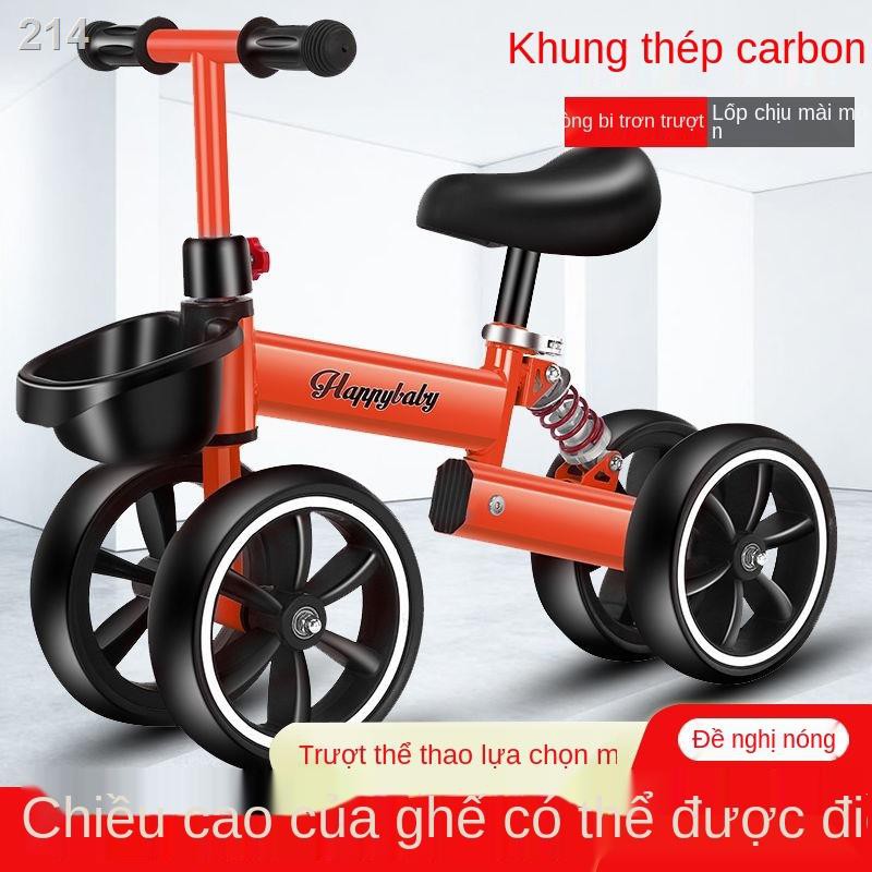 【HOT】Xe thăng bằng bốn bánh dành cho trẻ em có thể điều chỉnh được từ 1-3-5 tuổi nam và nữ tay ga hấp thụ sốc tập đi khô