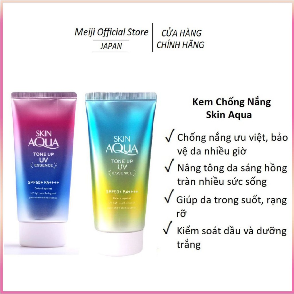 Kem chống nắng ⭐️FREESHIP⭐️kem chống nắng skin aqua tone up,kem chống nắng skin aqua tone up nội địa nhật bản 80g