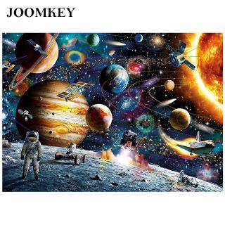 joomkey 1000 Pieces Puzzles Planets in Space Wooden For Adults Kids Decompression Toys Puzzle Classic