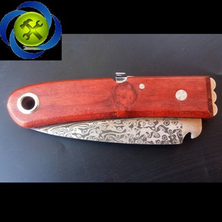 DAO GHÉP CÂY C-MART A0019