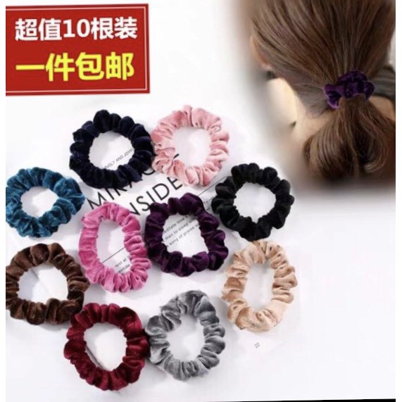 Cobmo 12 Dây Cột Tóc Nhung Trơn Nhiều Màu 【】