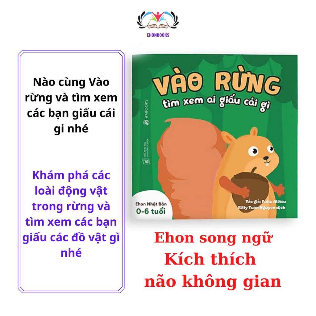 Sách Ehon Combo 3 cuốn Ai giấu cái gì đó Ehon nhật bản cho bé 0 4 tuổi
