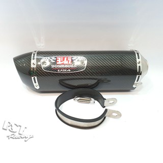 Pô Yoshimura R77 full carbon nhập khẩu