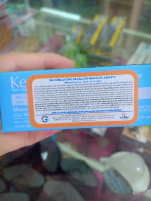 Xà bông tắm HÀN QUỐC KERASYS MINERAL - Dành cho da dầu | BigBuy360 - bigbuy360.vn