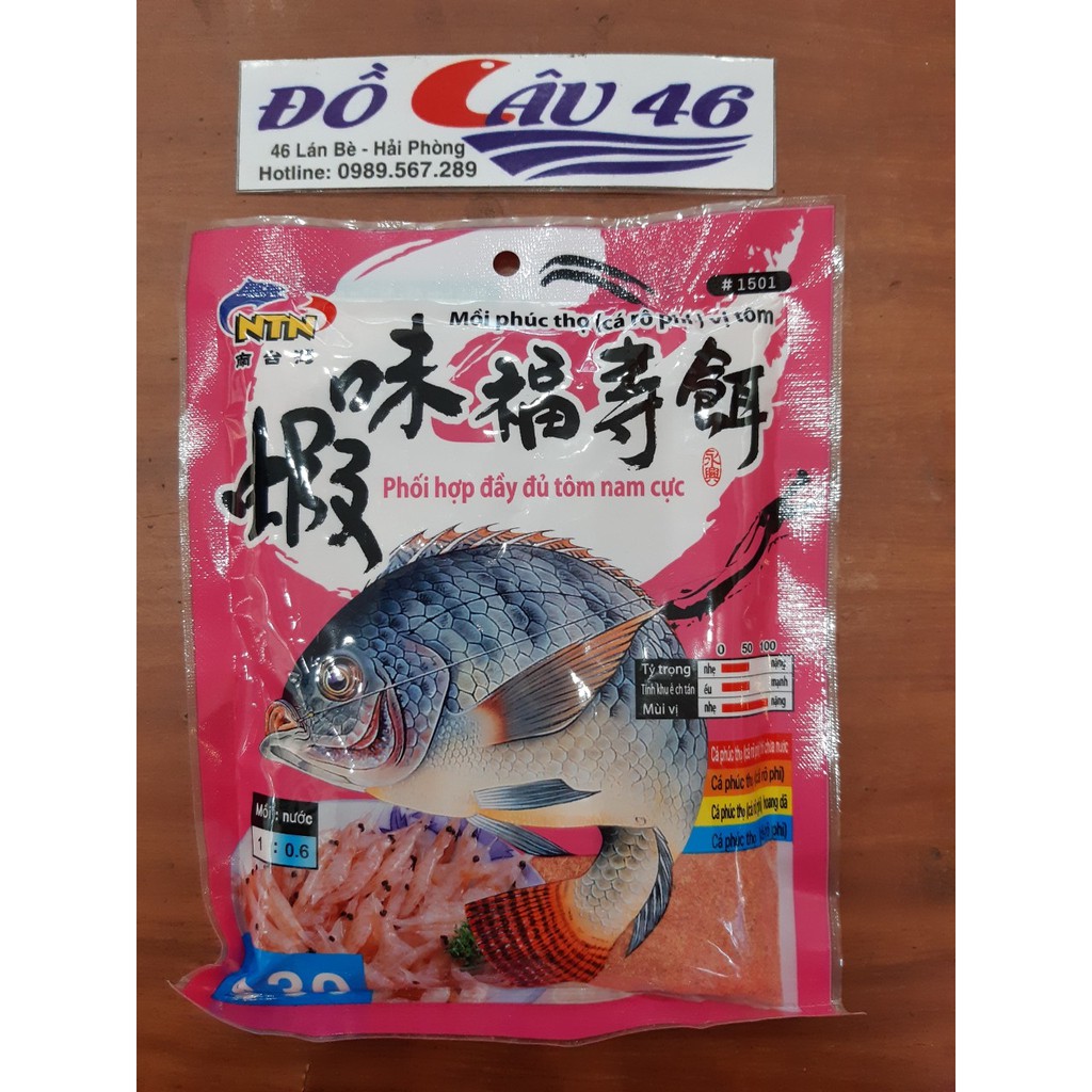 Mồi câu cá Rô Phi Tôm NTN