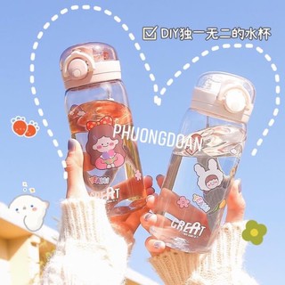 Bình nước cute nhựa tritan cao cấp chống độc hại -Liyeclothes