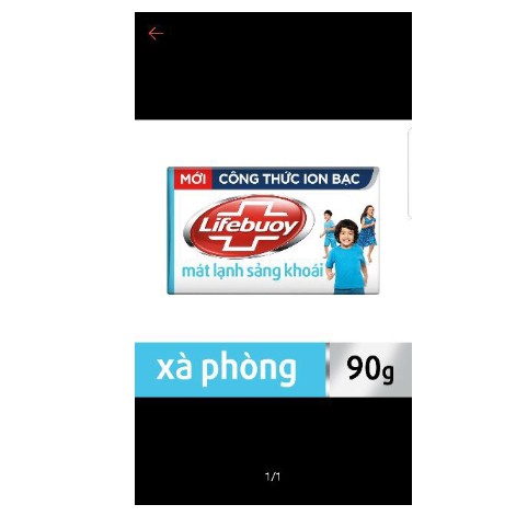 Xà Phòng Lifebuoy 90g