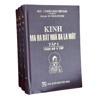 Kệ trọn bộ ma ha bát nhã ba la mật