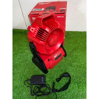 thân quạt milwaukee m18